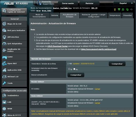 Captura de pantalla de la interfaz de firmware de un router ASUS