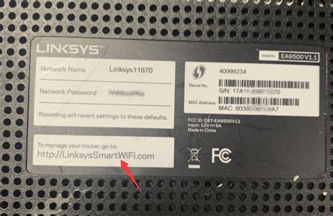 Interfaz de configuración de contraseña de router Linksys