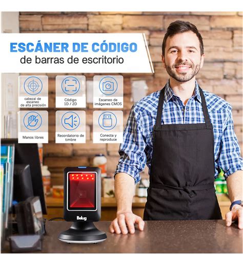 Diagrama de un escáner de código de barras omnidireccional mostrando múltiples haces de luz.