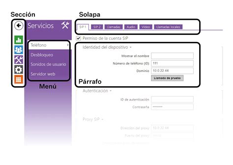 Interfaz de configuración de la iID® tray application