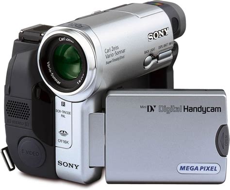 Videocámara Sony DCR-TRV75E