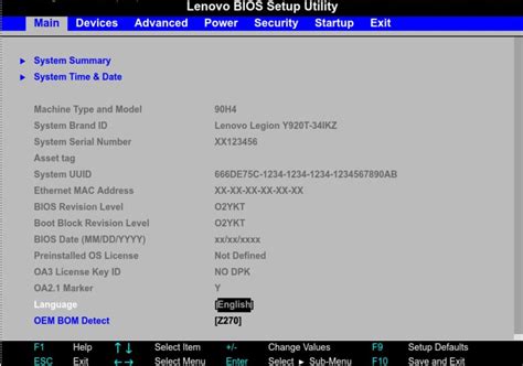 Interfaz de BIOS mostrando opciones de configuración de vídeo