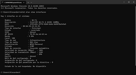 Captura de pantalla del comando netsh wlan show drivers mostrando compatibilidad con 5 GHz