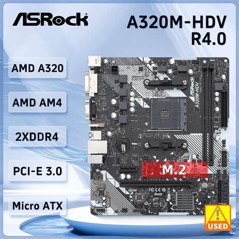 Placa base ASROCK A320M con puerto Ethernet resaltado