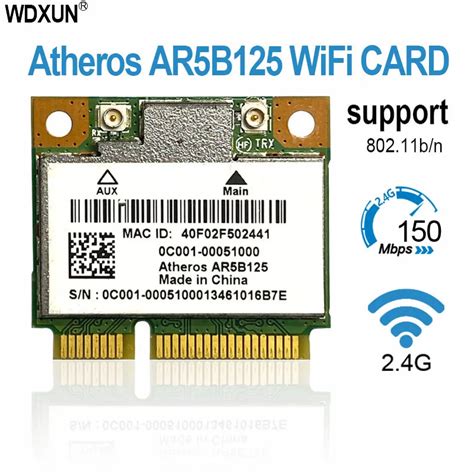 Tarjeta de red Atheros AR5B125
