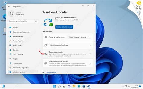 Captura de pantalla de una interfaz de actualización de firmware de router