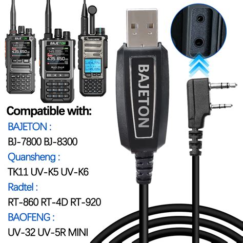 Cable de programación y software de radio