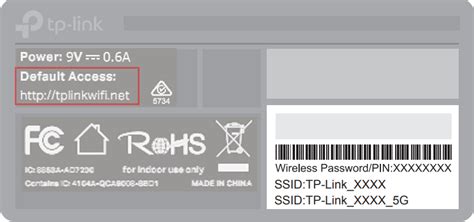 Página de inicio de sesión del router TP-Link